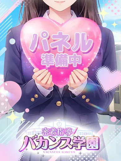 みすず
