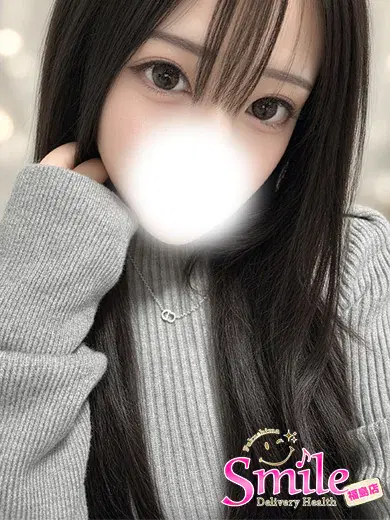 蜜恋れい
