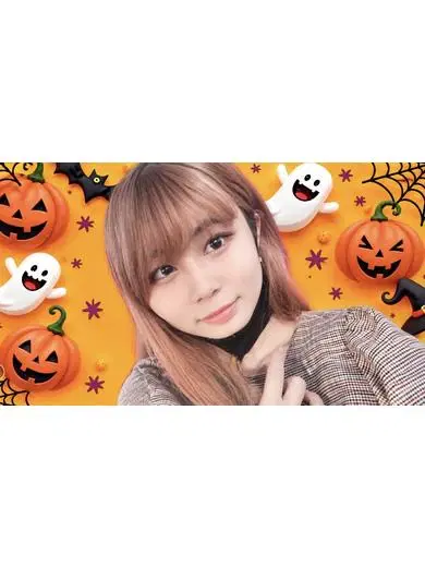 ふゆ
