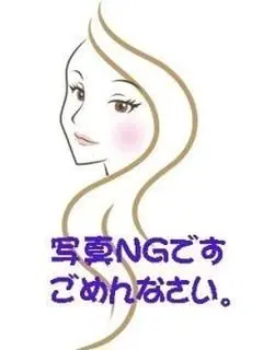 まりあ