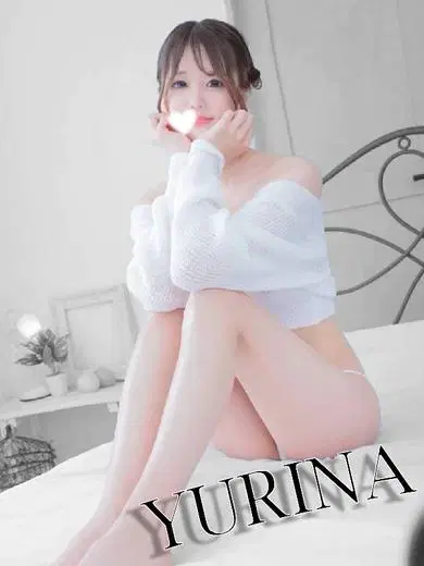 ゆりな
