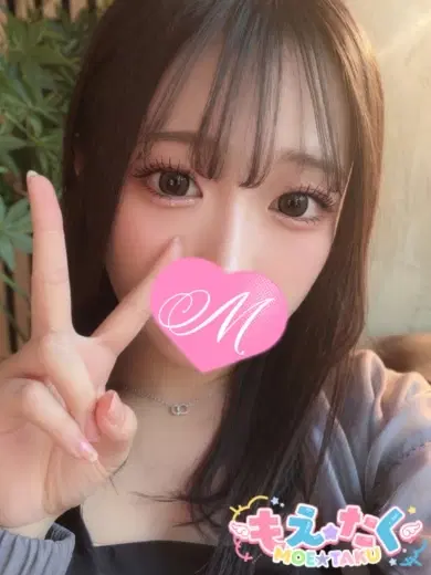 よつば