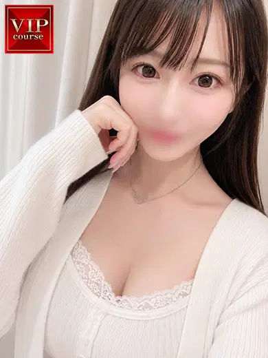 あすな