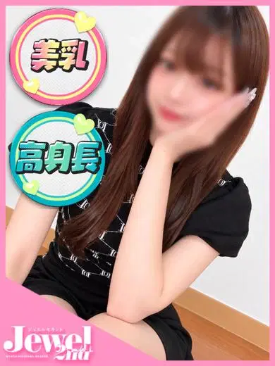 あや