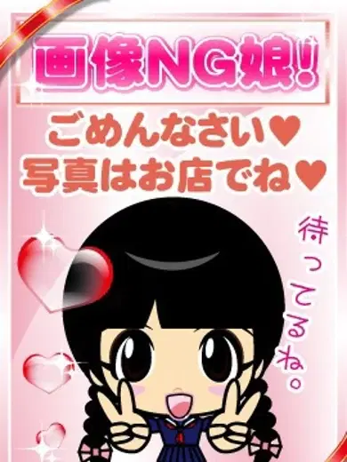 りんこ