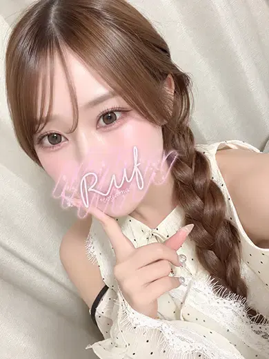 らみ