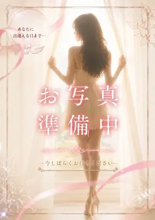 ゆん
