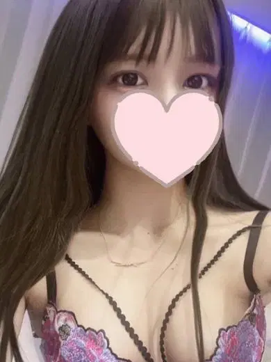 そう