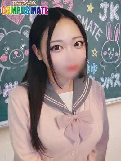 ひな