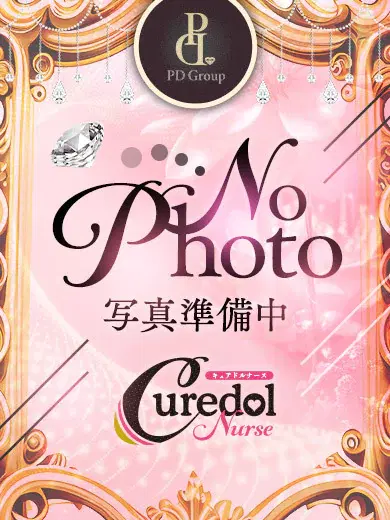 みつ