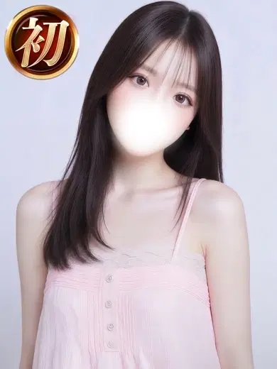 こん