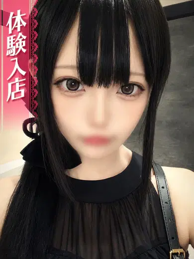 ふぶき