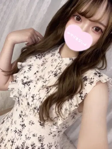 ゆずな