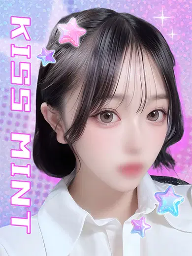 あまね
