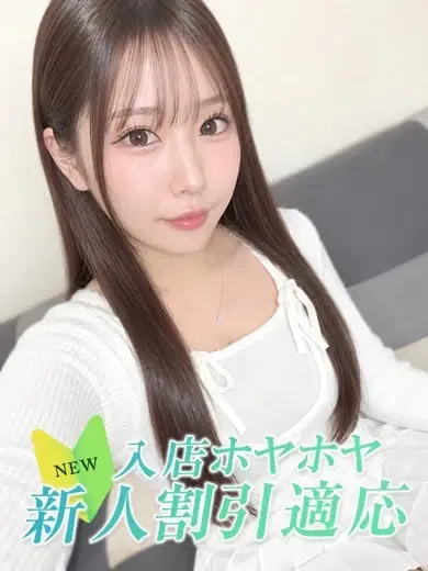 リリ
