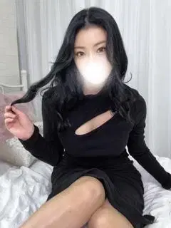 にいな