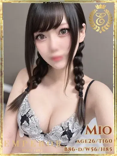 みお