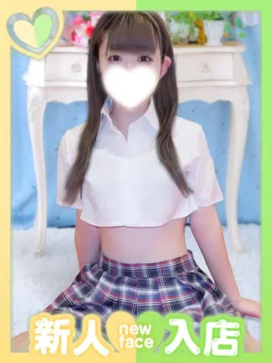 ふうら