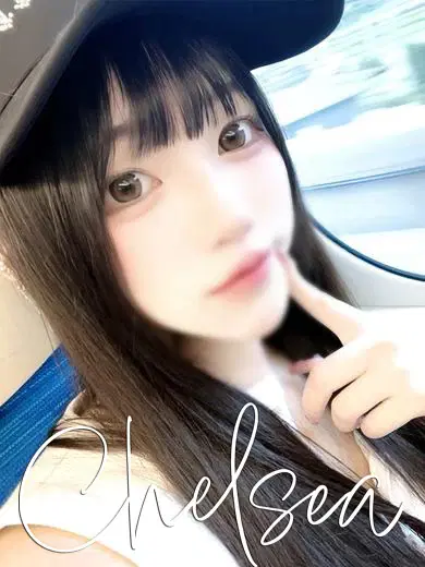 イブキ