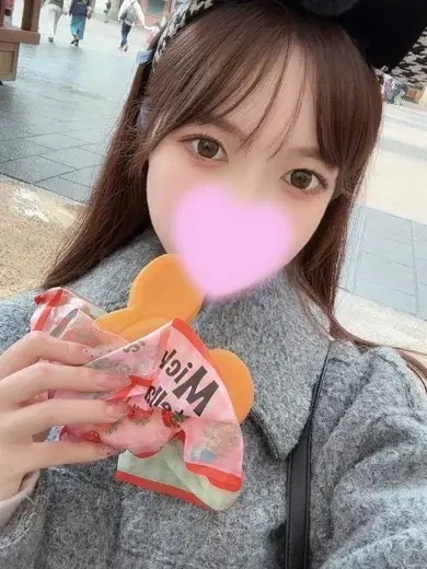 まこ
