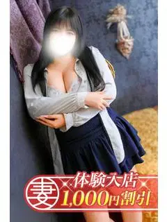 きらら