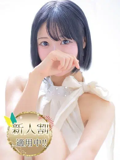 もえ