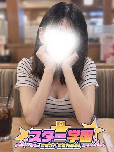 ひな