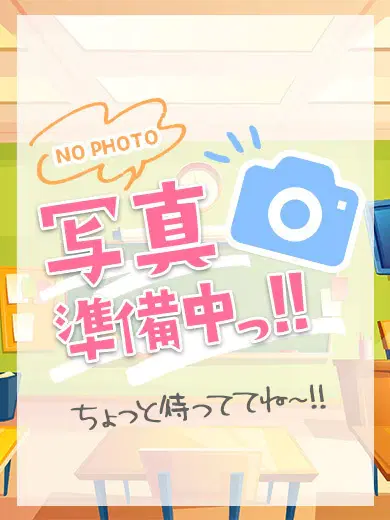 ゆの