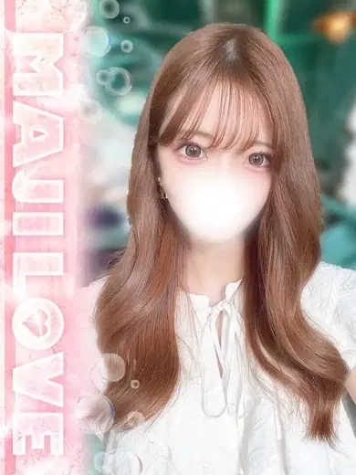 すずらん