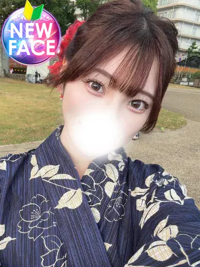 みさき