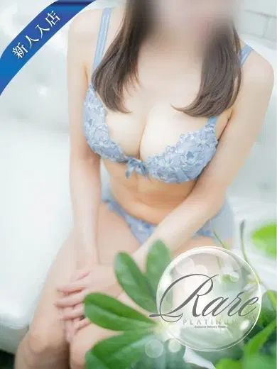 ひめか