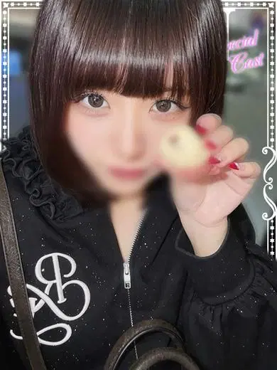 ねおん
