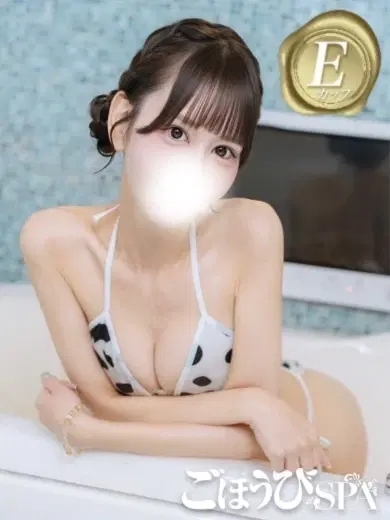 あすか
