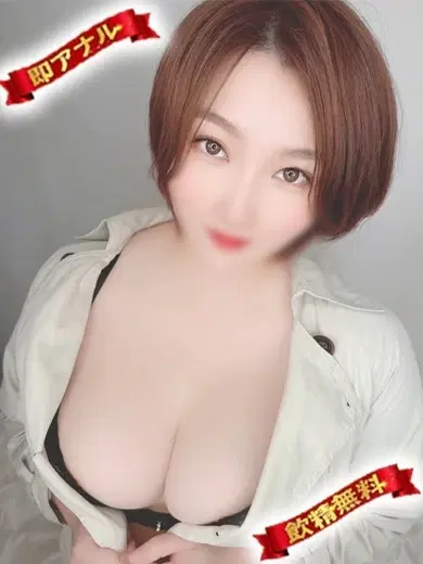 村ツクネ
