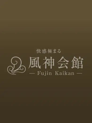 こと