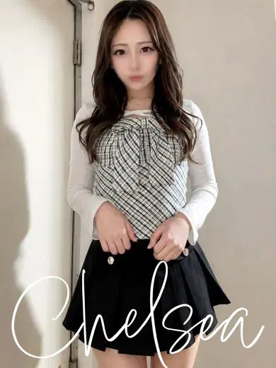 アム