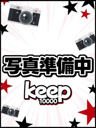 のい