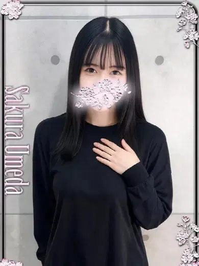 ゆゆ