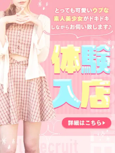 あん