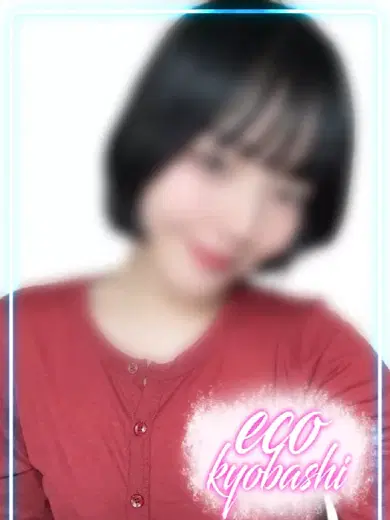 つばさ