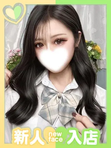 ねね