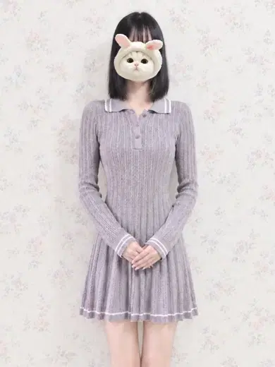 すい
