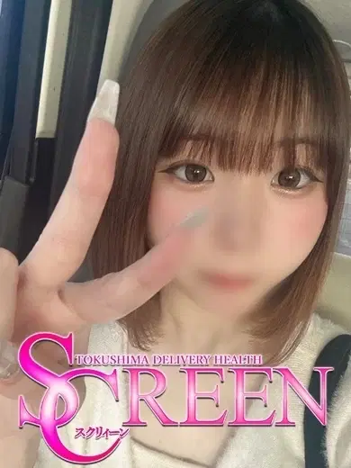 まふゆ