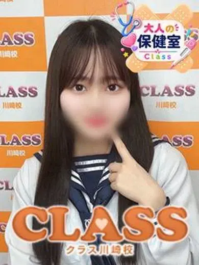 ゆず