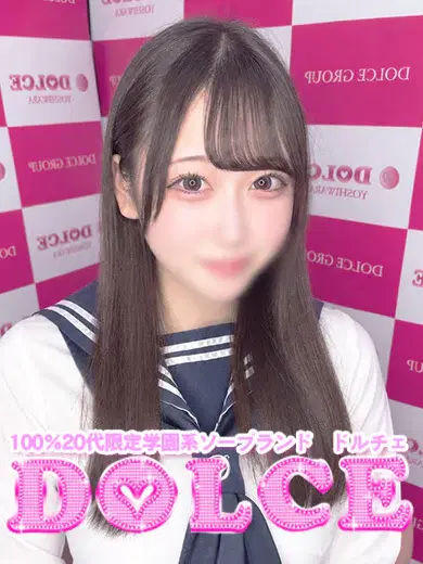 くらら