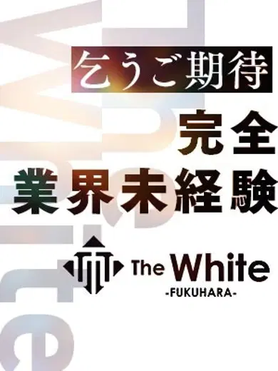 あむ