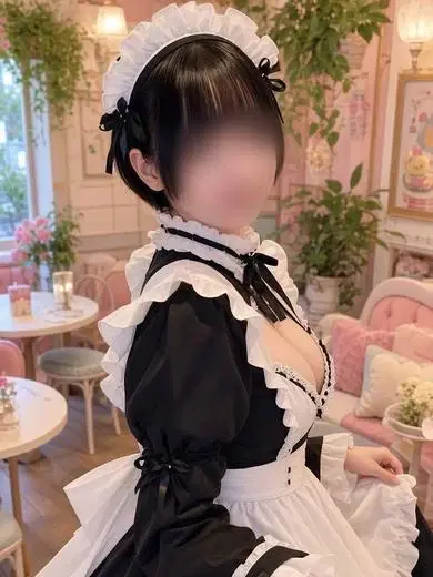 なの