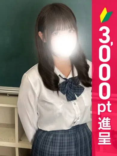 あい