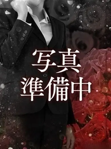 体験18歳