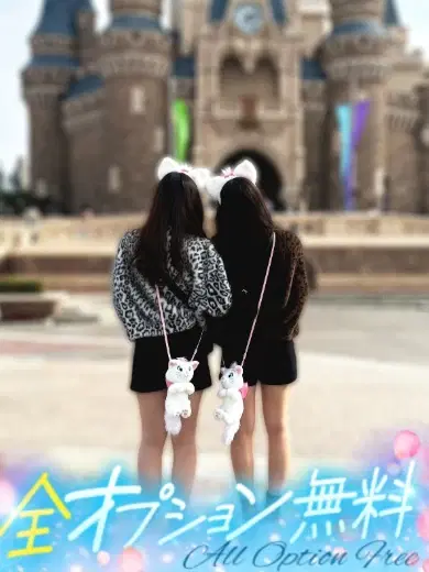 まりん
